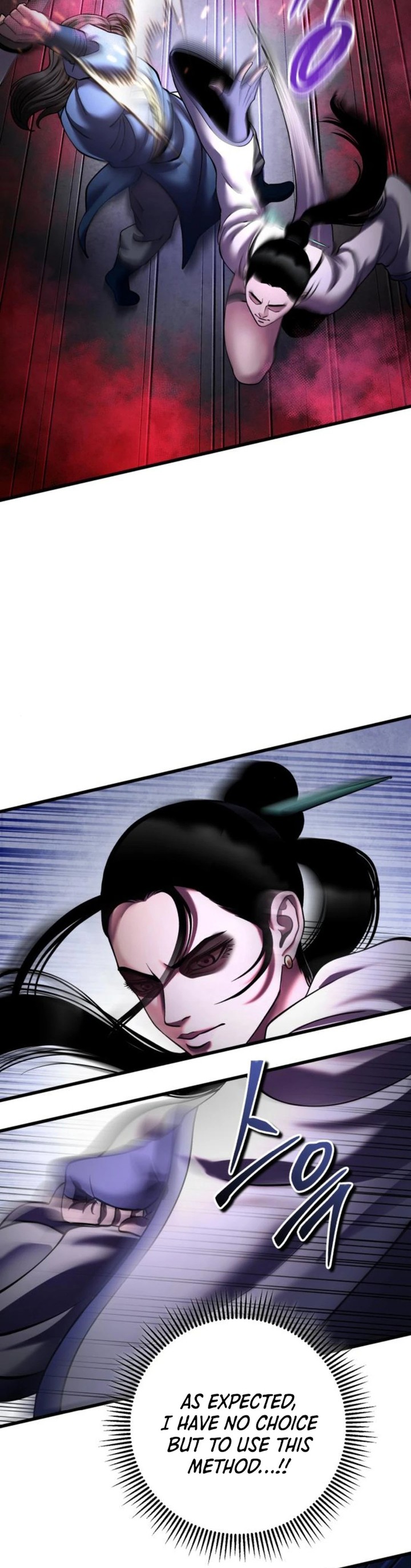 Revenge Of Young Master Peng 170 2