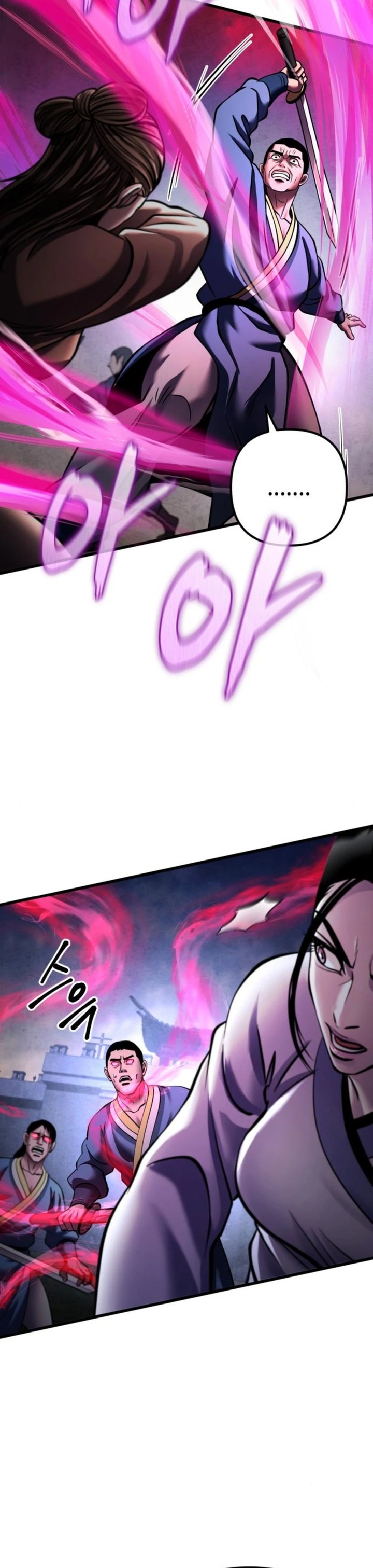 Revenge Of Young Master Peng 170 22