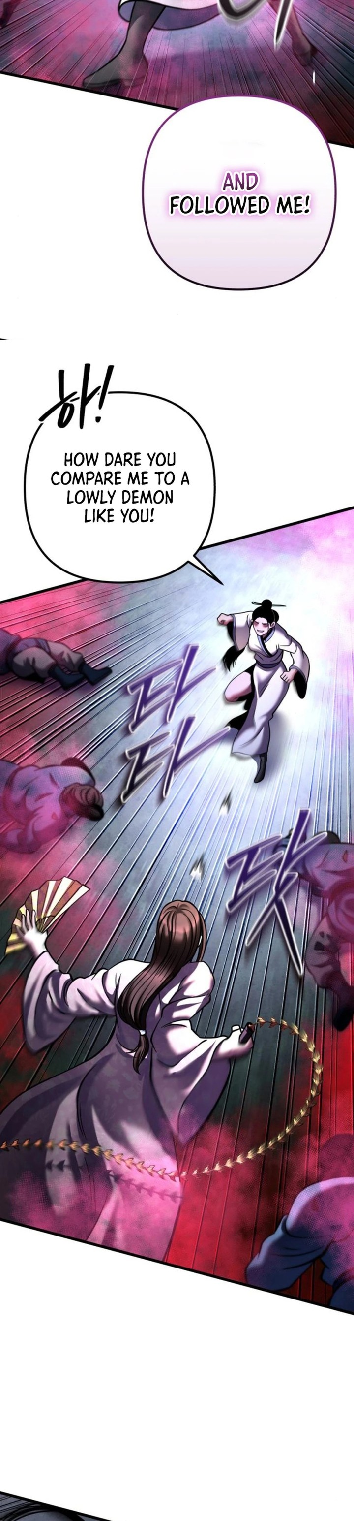 Revenge Of Young Master Peng 170 24