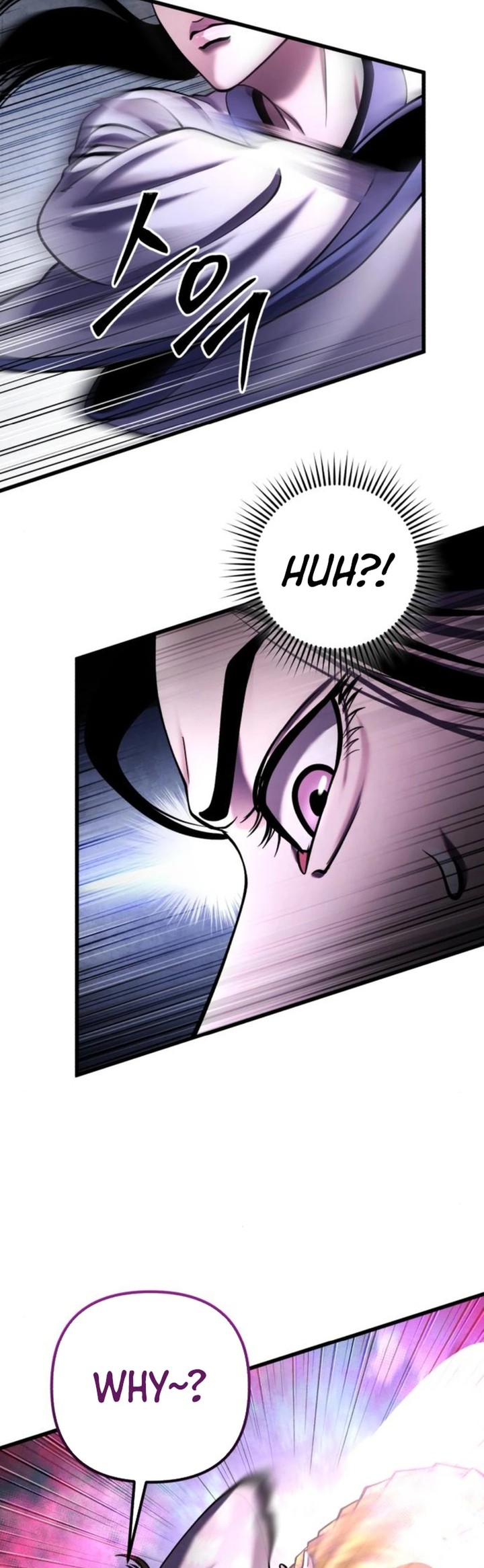 Revenge Of Young Master Peng 170 25