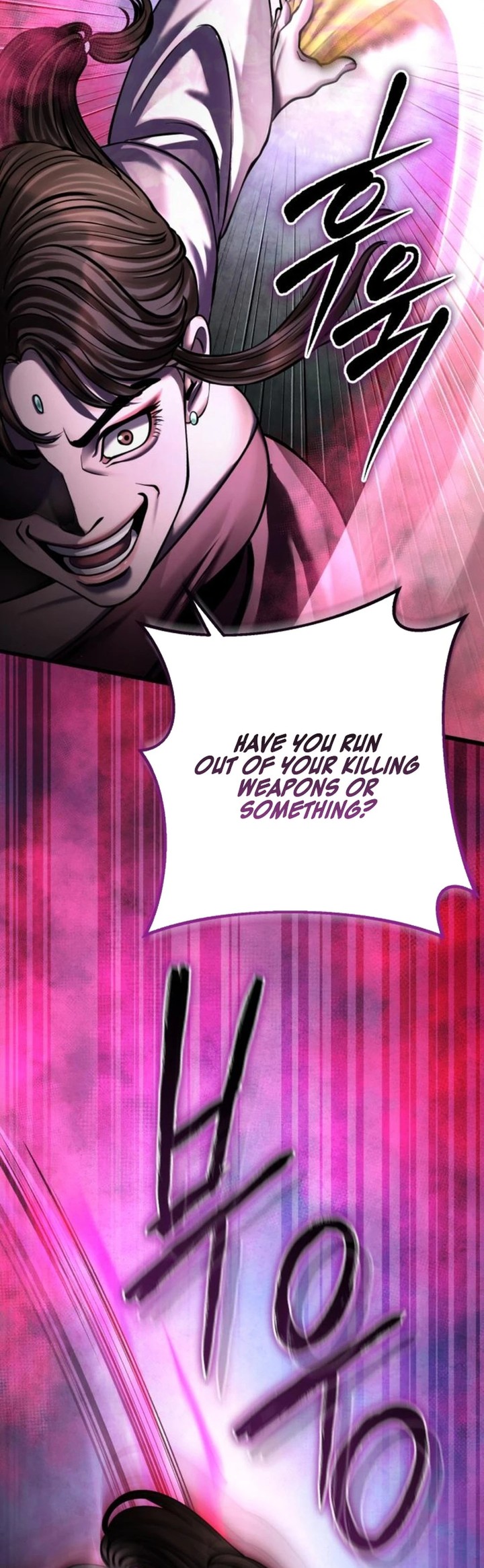 Revenge Of Young Master Peng 170 26