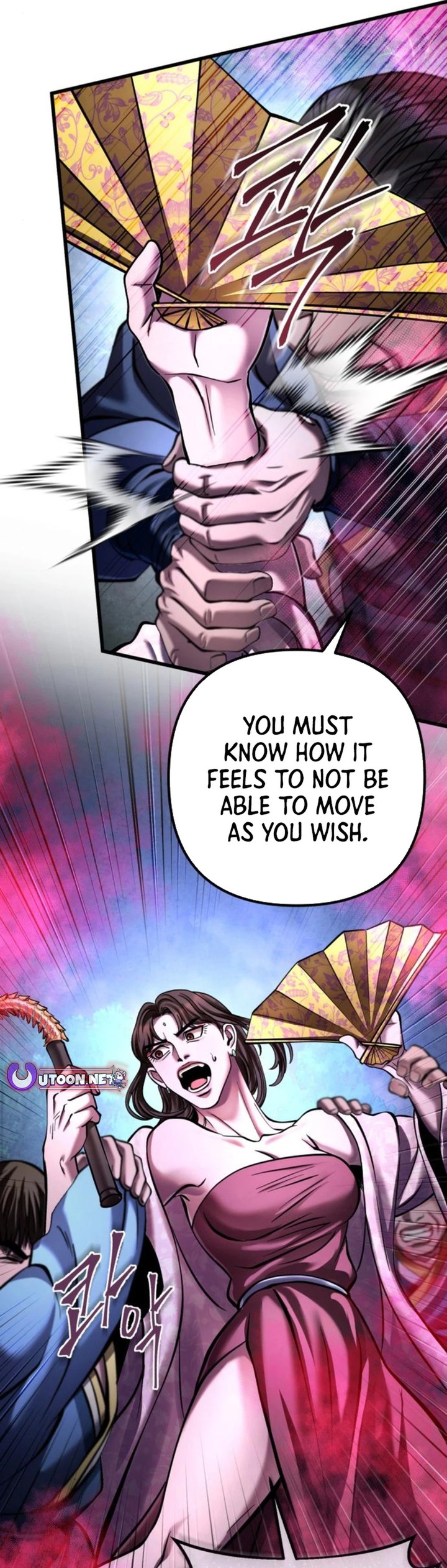 Revenge Of Young Master Peng 170 29