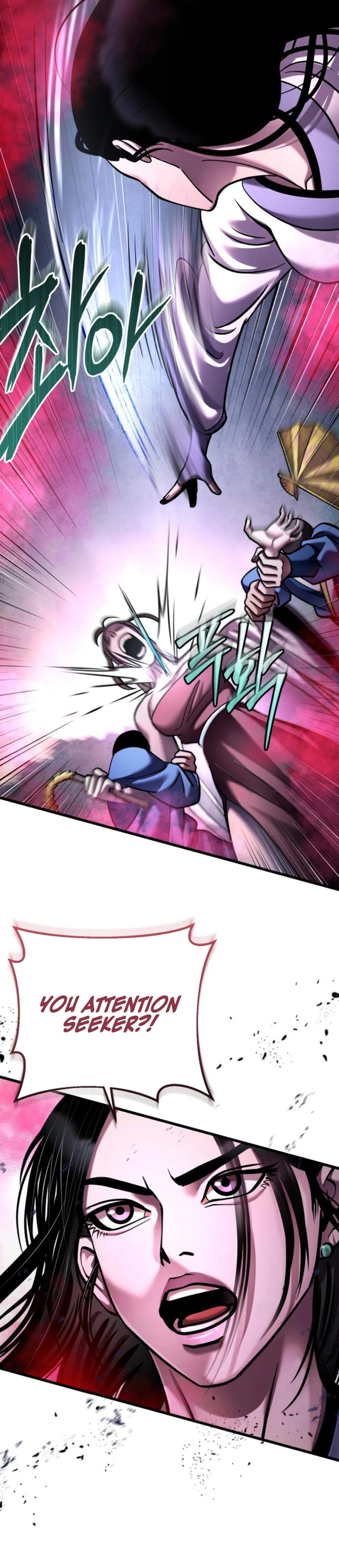 Revenge Of Young Master Peng 170 31