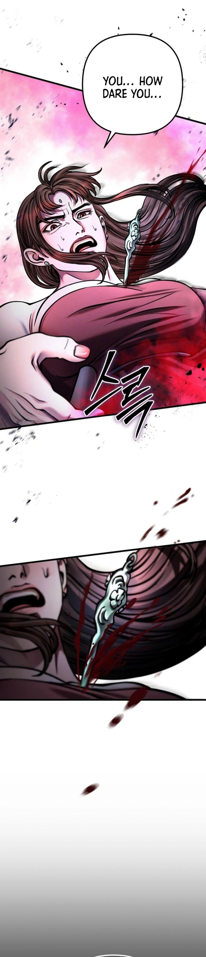 Revenge Of Young Master Peng 170 32