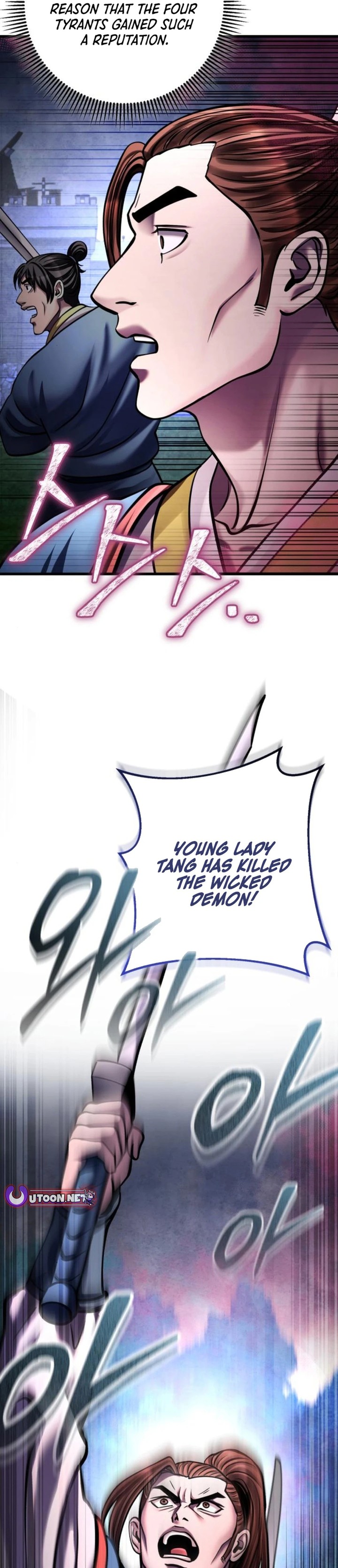 Revenge Of Young Master Peng 170 35