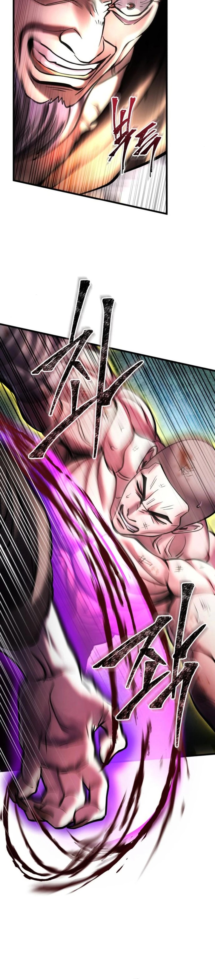 Revenge Of Young Master Peng 170 42