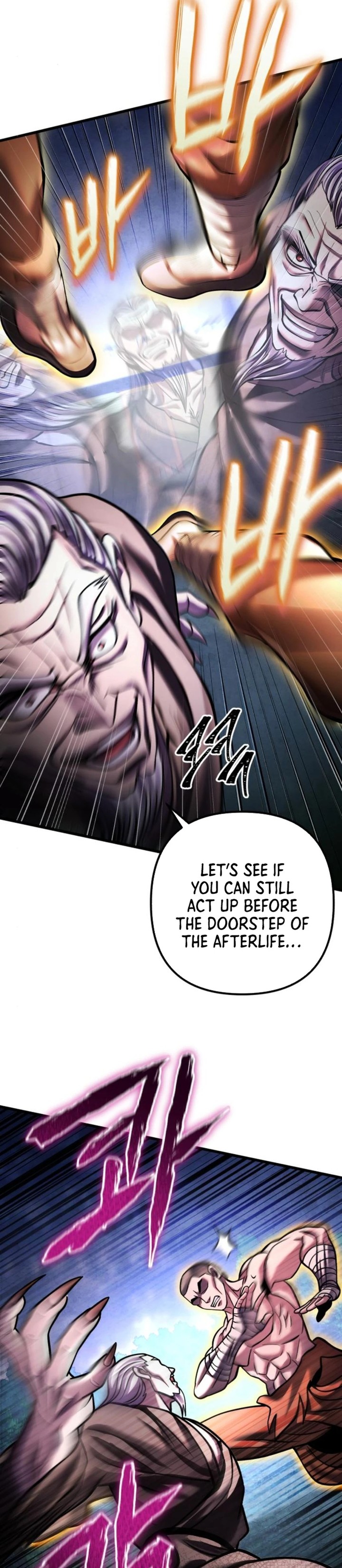 Revenge Of Young Master Peng 170 45