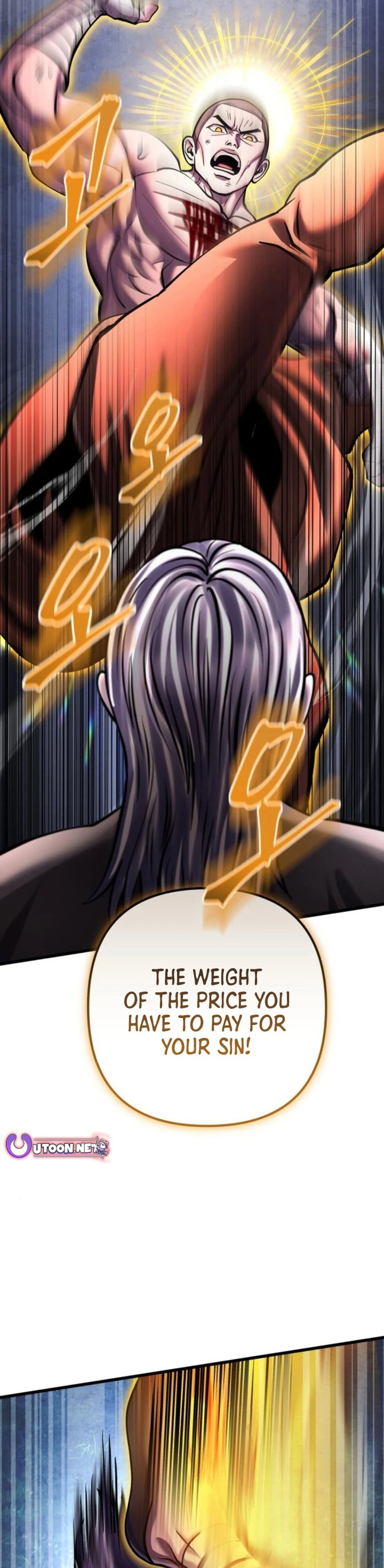 Revenge Of Young Master Peng 170 47