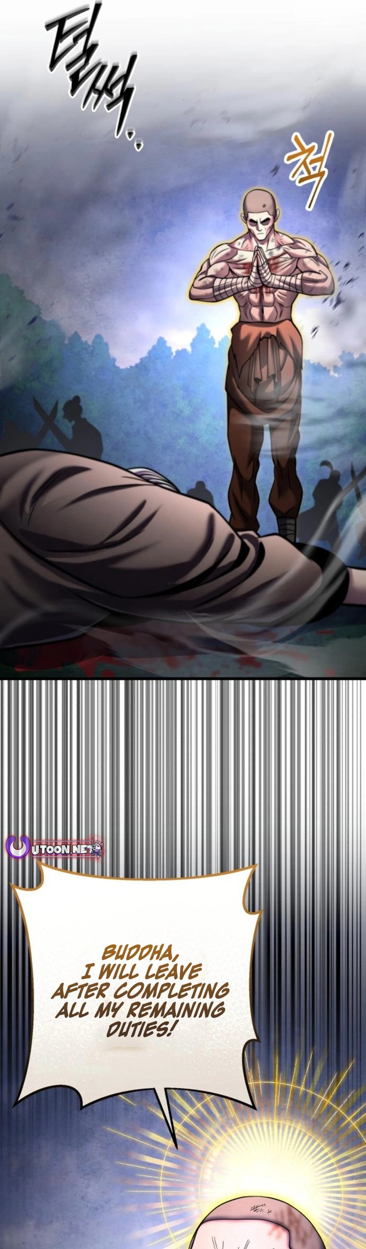 Revenge Of Young Master Peng 170 49