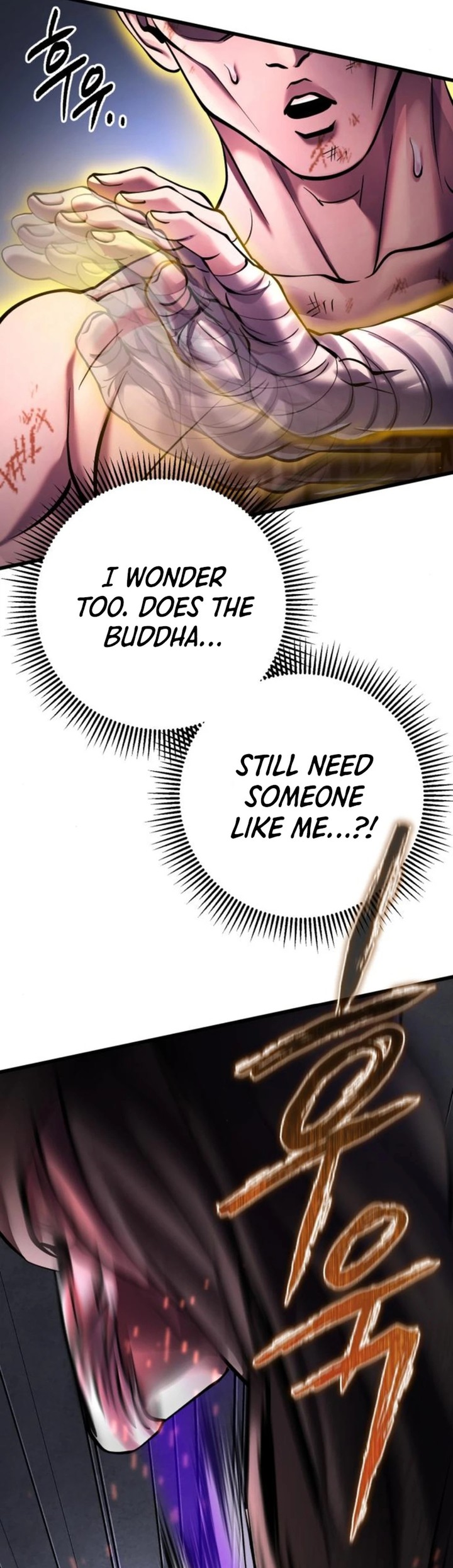 Revenge Of Young Master Peng 170 7