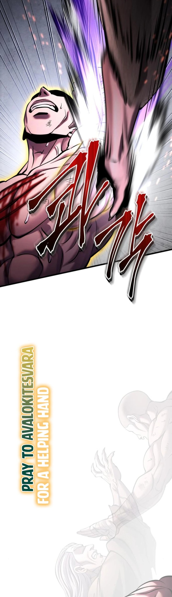 Revenge Of Young Master Peng 170 8