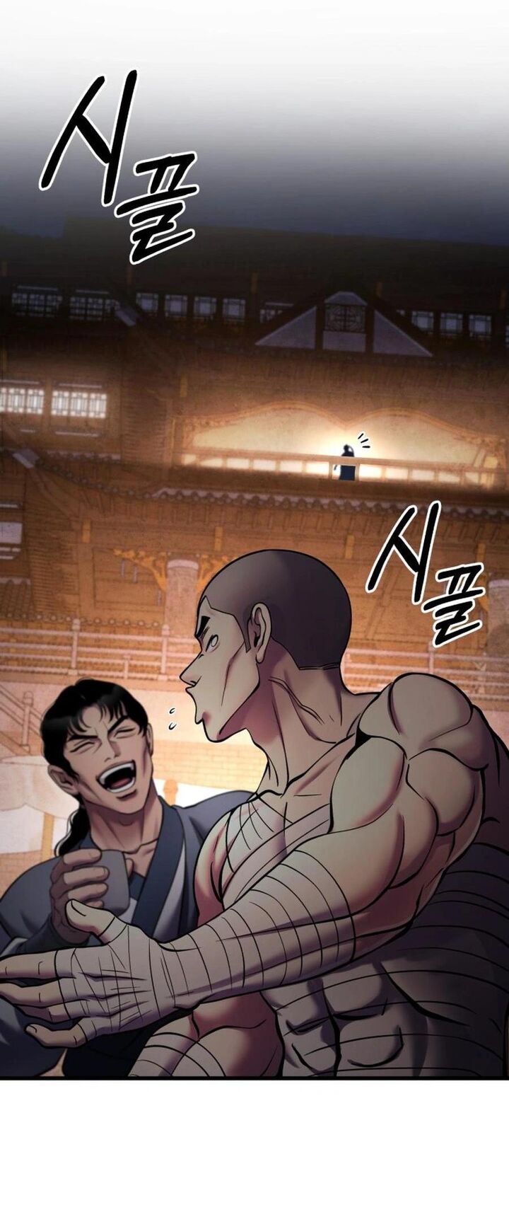 Revenge Of Young Master Peng 172 84