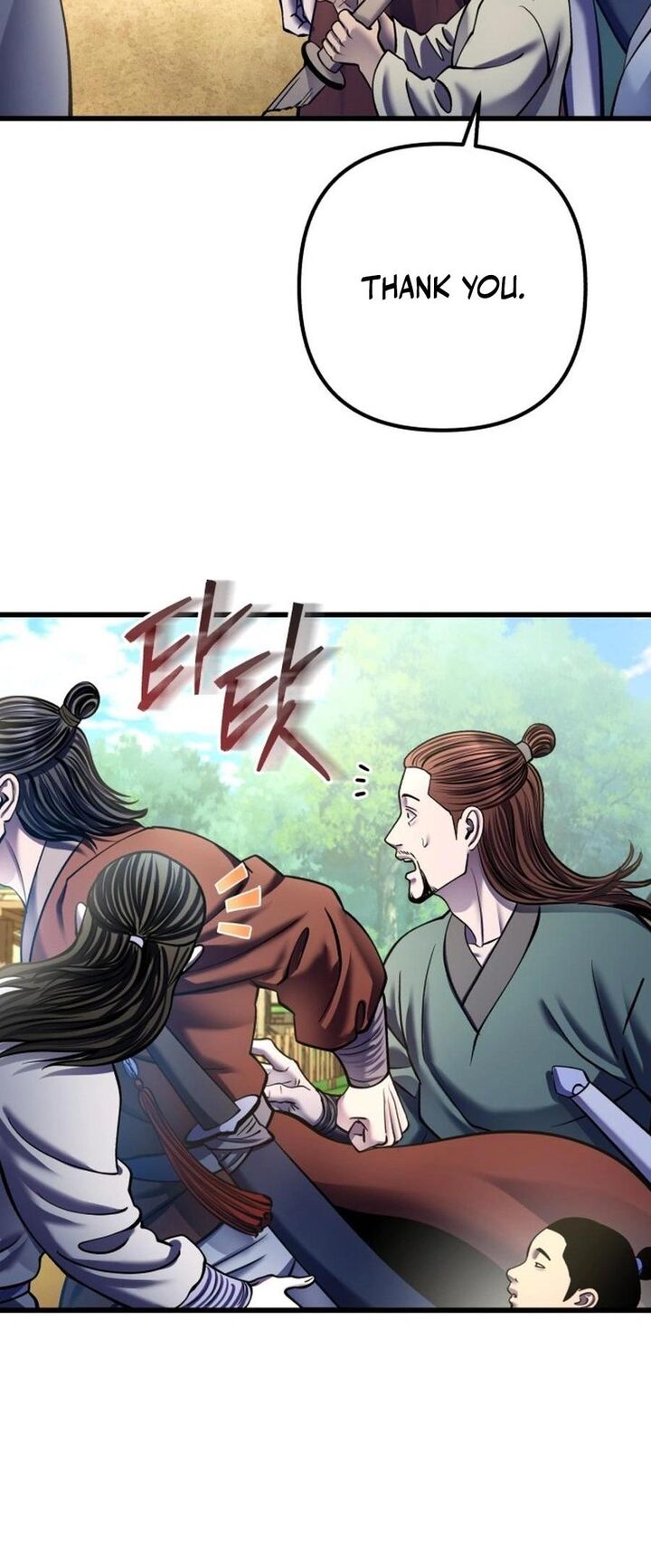 Revenge Of Young Master Peng 173 81