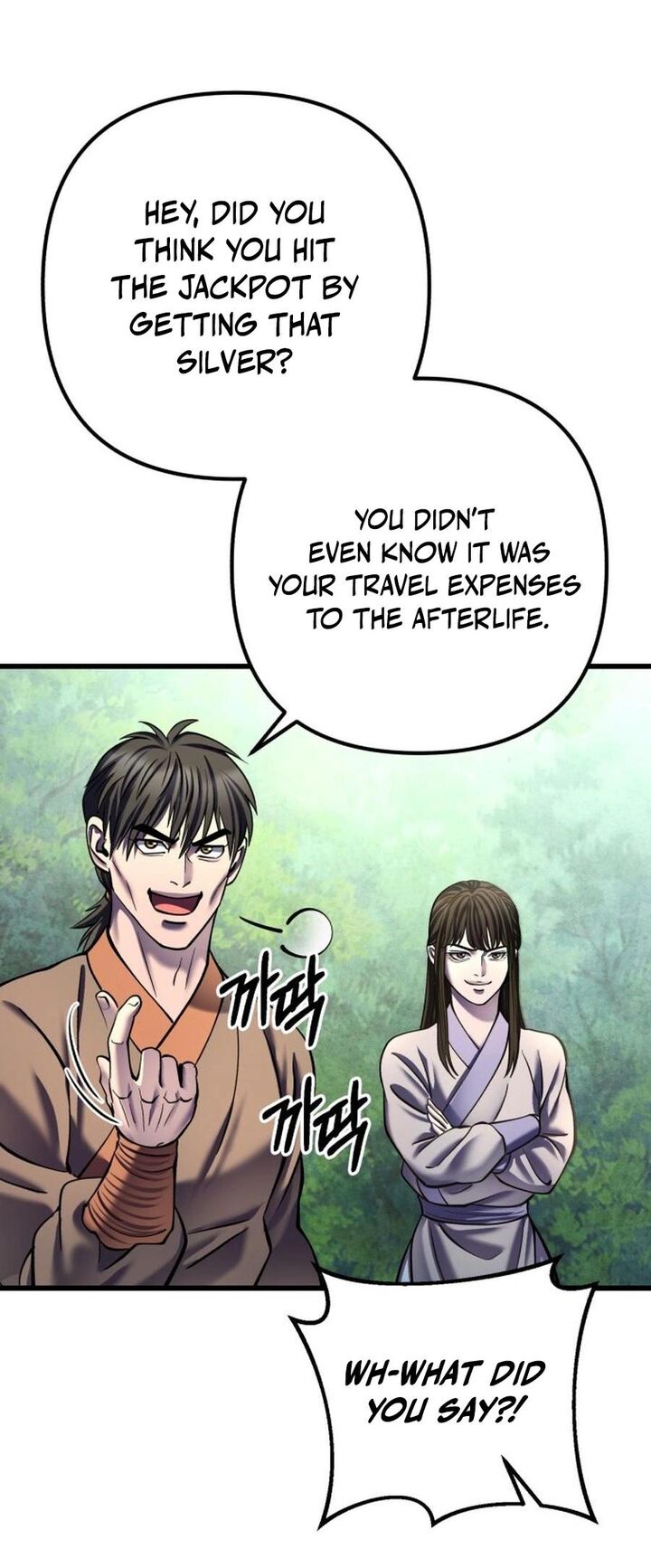 Revenge Of Young Master Peng 174 38
