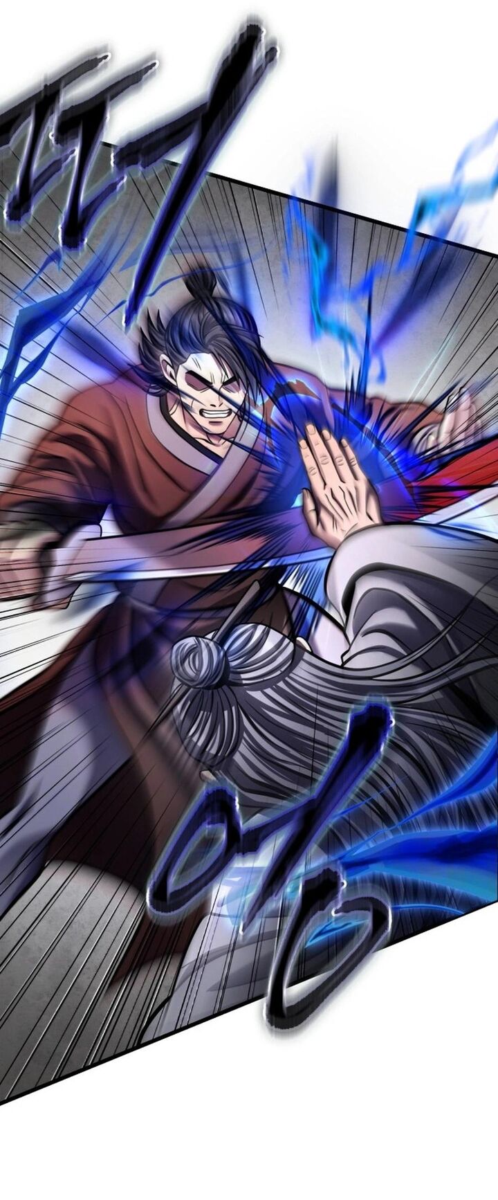 Revenge Of Young Master Peng 175 11