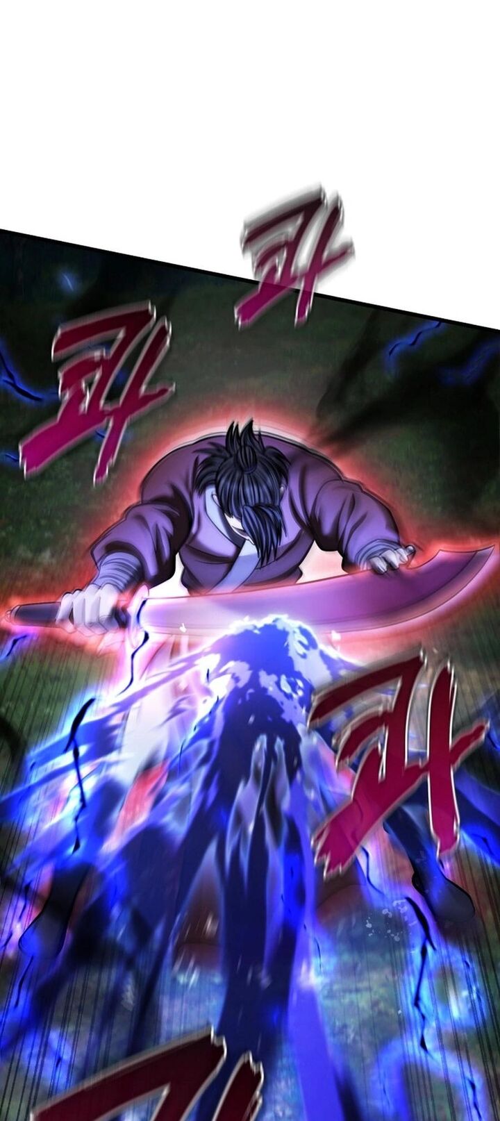 Revenge Of Young Master Peng 175 52