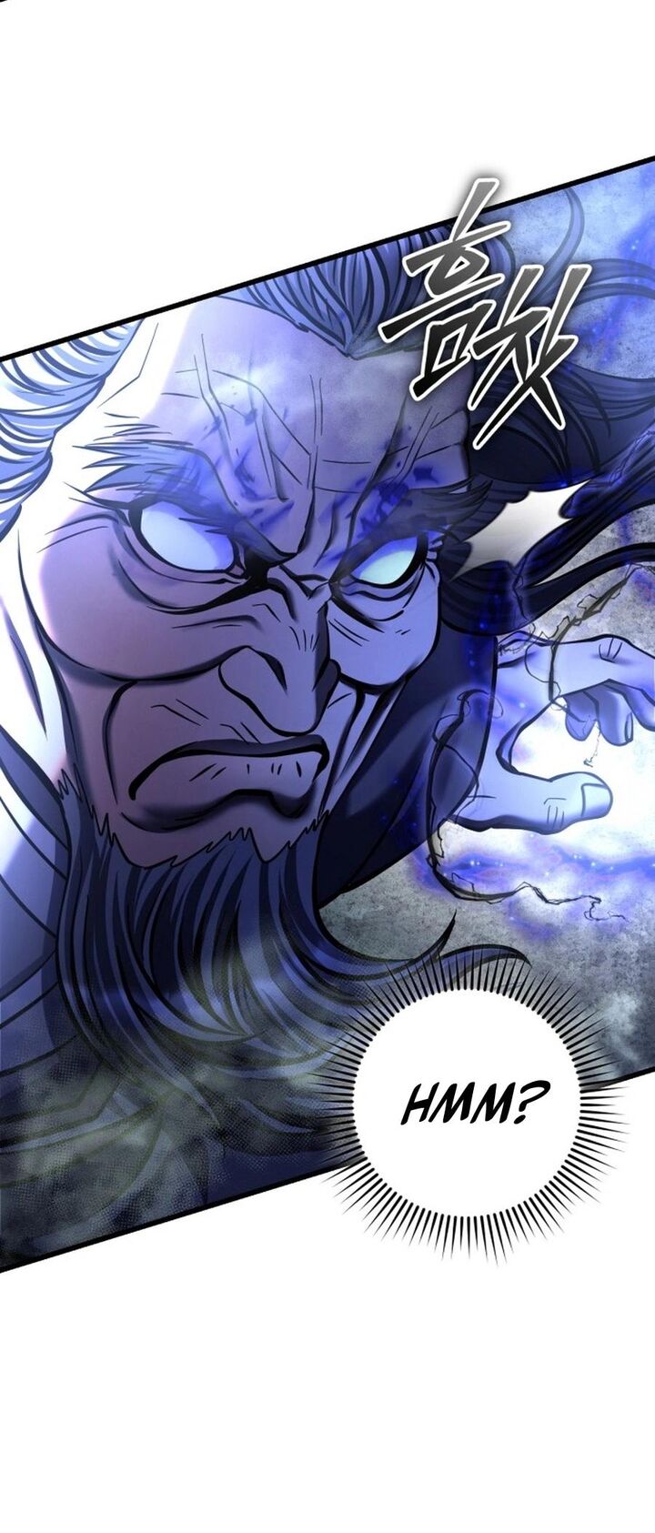 Revenge Of Young Master Peng 175 60
