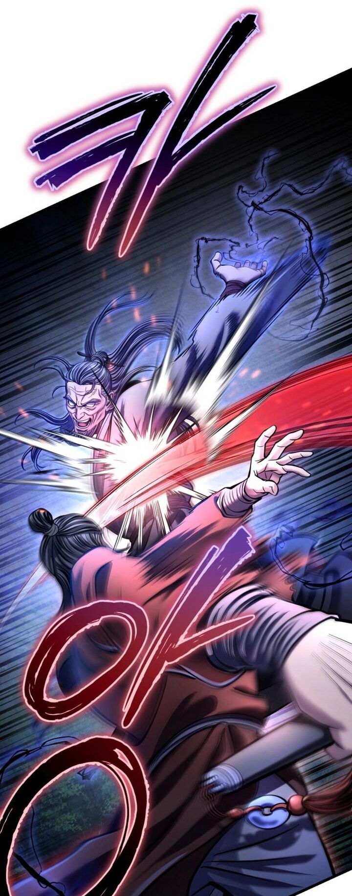 Revenge Of Young Master Peng 175 61