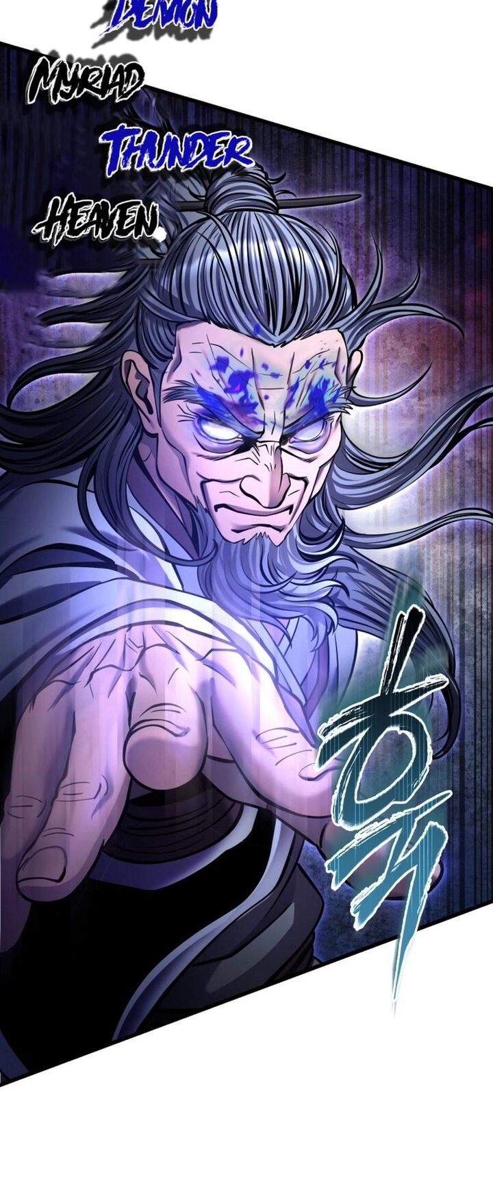 Revenge Of Young Master Peng 175 76