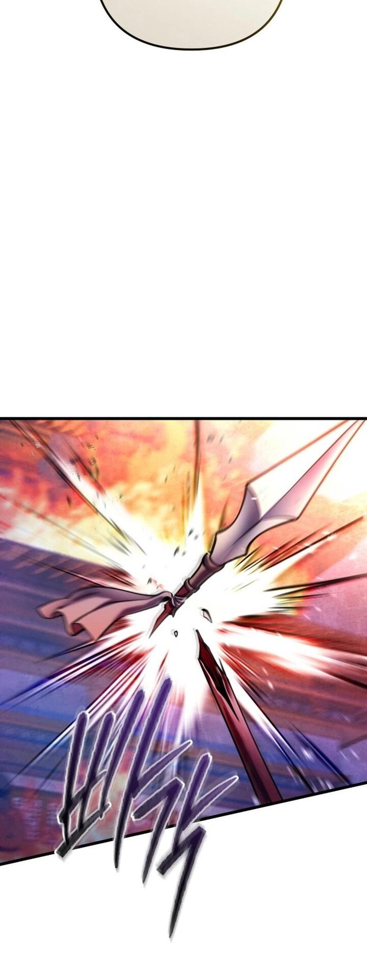 Revenge Of Young Master Peng 177 36