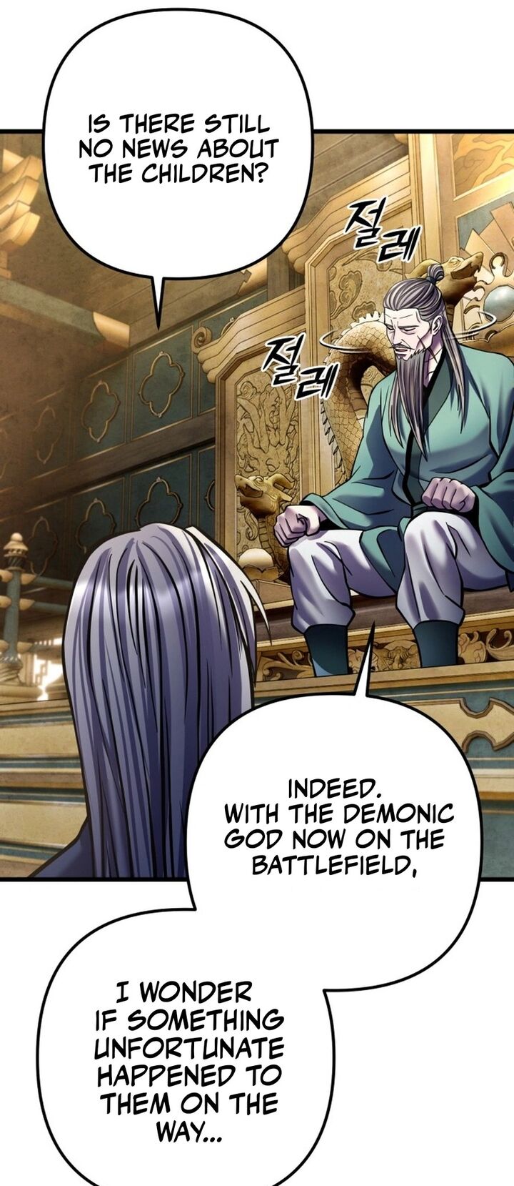 Revenge Of Young Master Peng 179 25