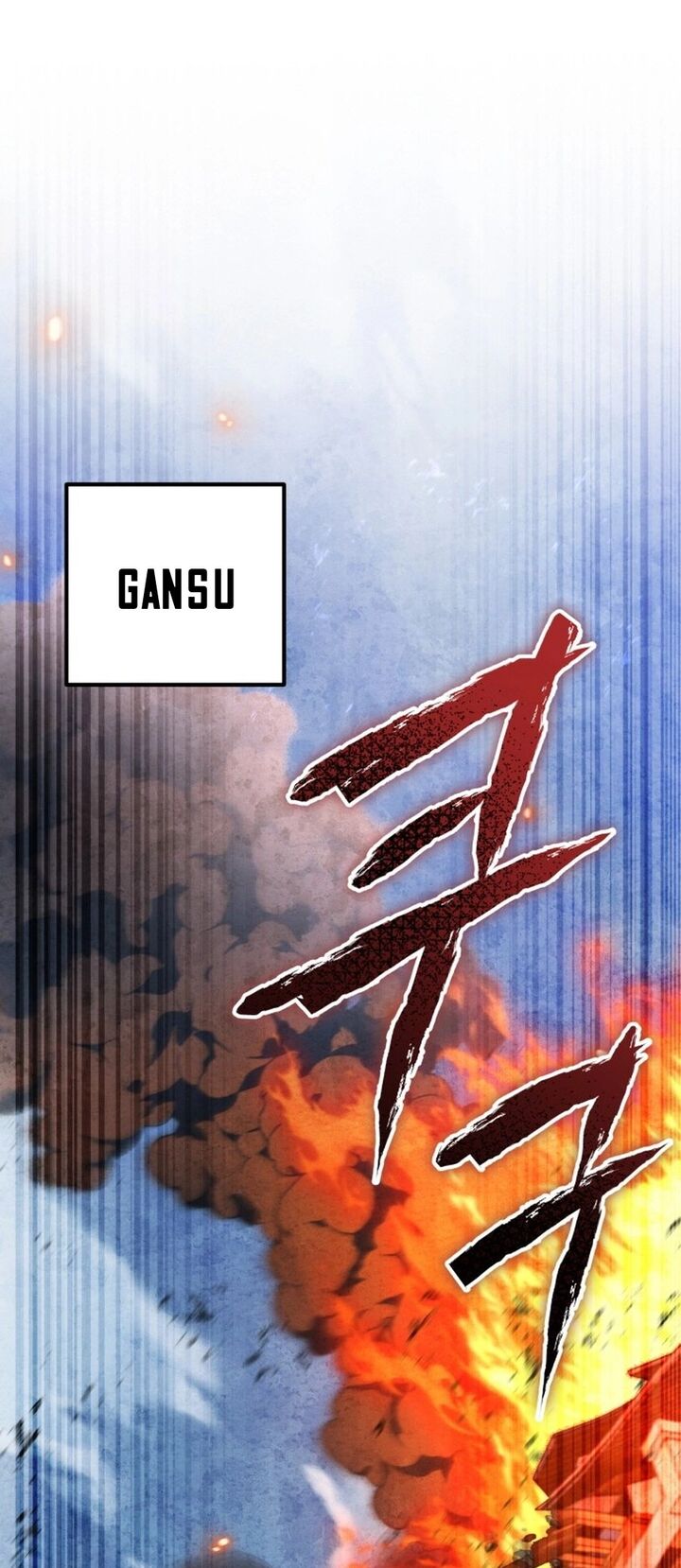Revenge Of Young Master Peng 179 28