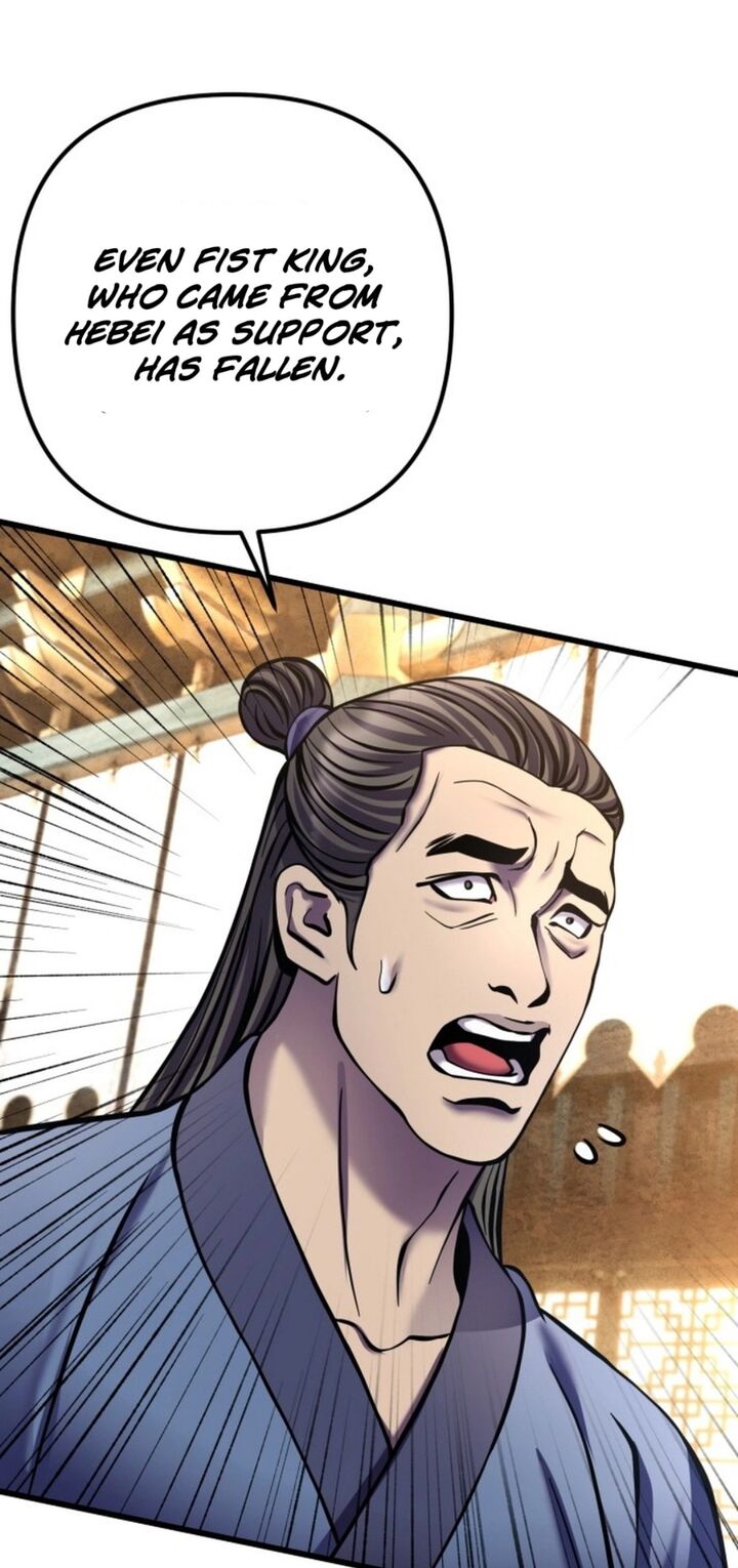 Revenge Of Young Master Peng 179 4