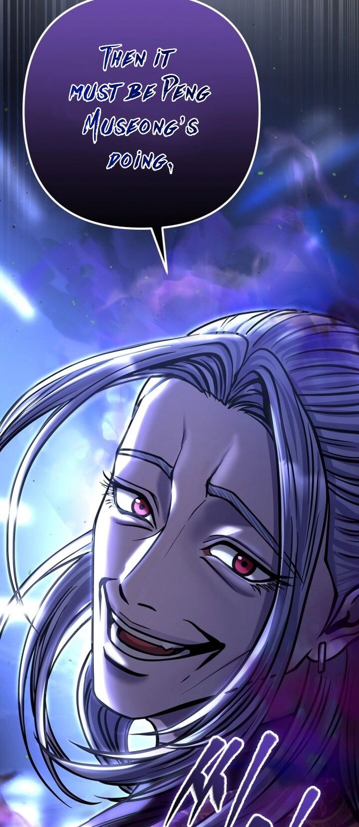 Revenge Of Young Master Peng 179 48