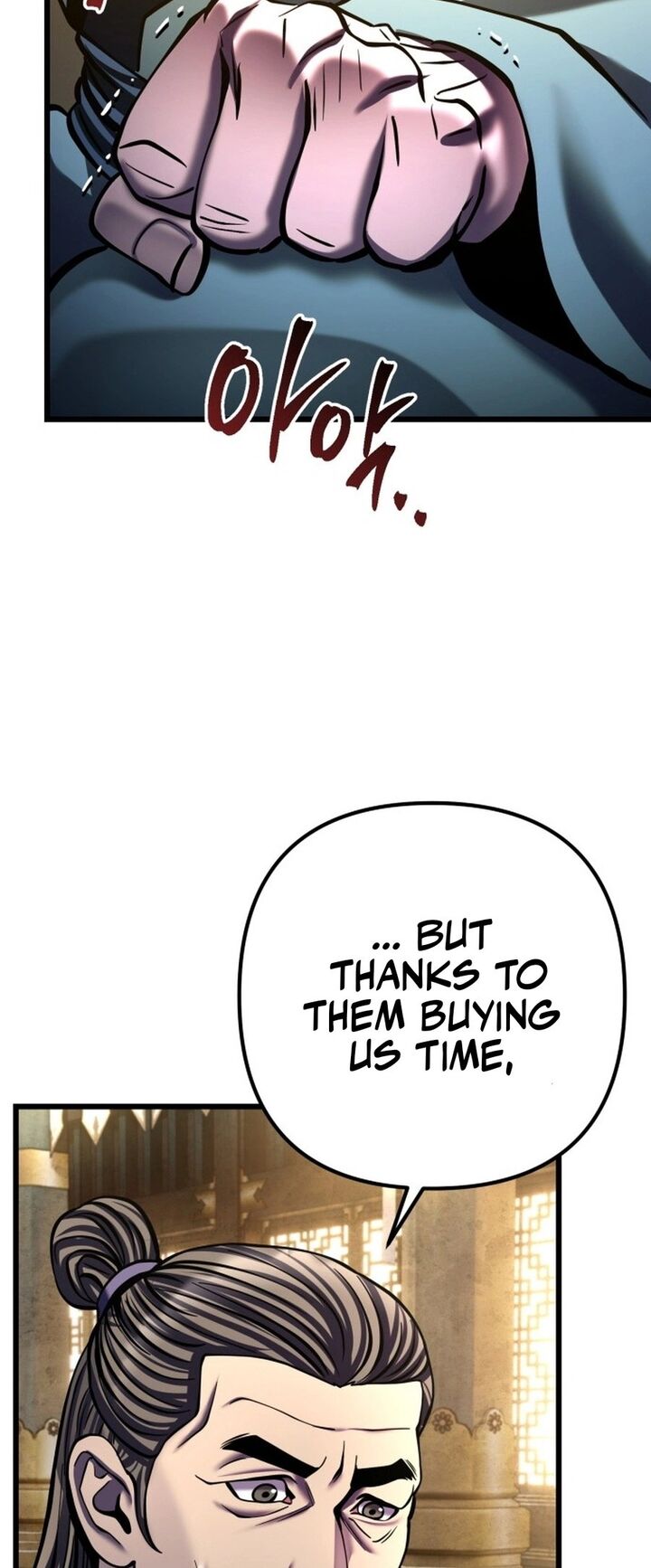 Revenge Of Young Master Peng 179 9