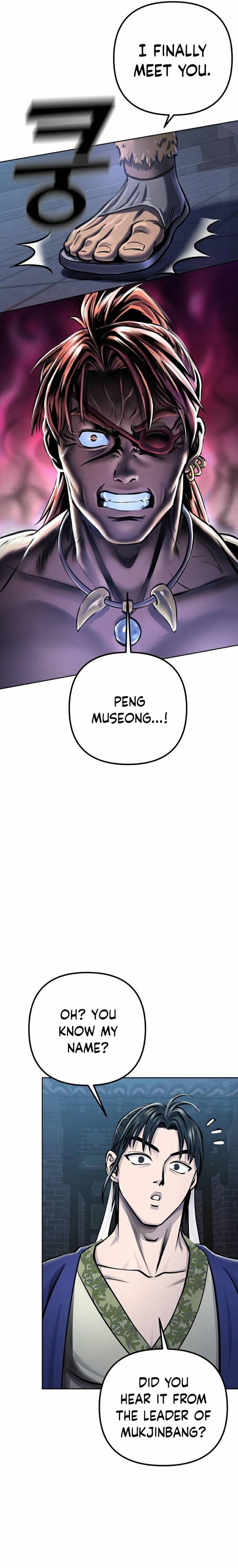 Revenge Of Young Master Peng 18 14