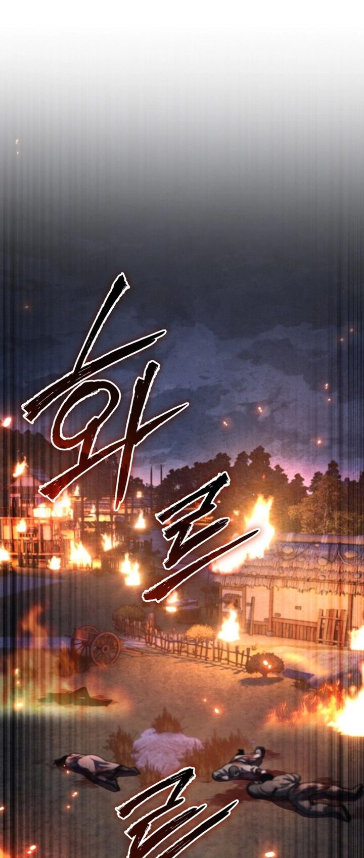 Revenge Of Young Master Peng 180 1