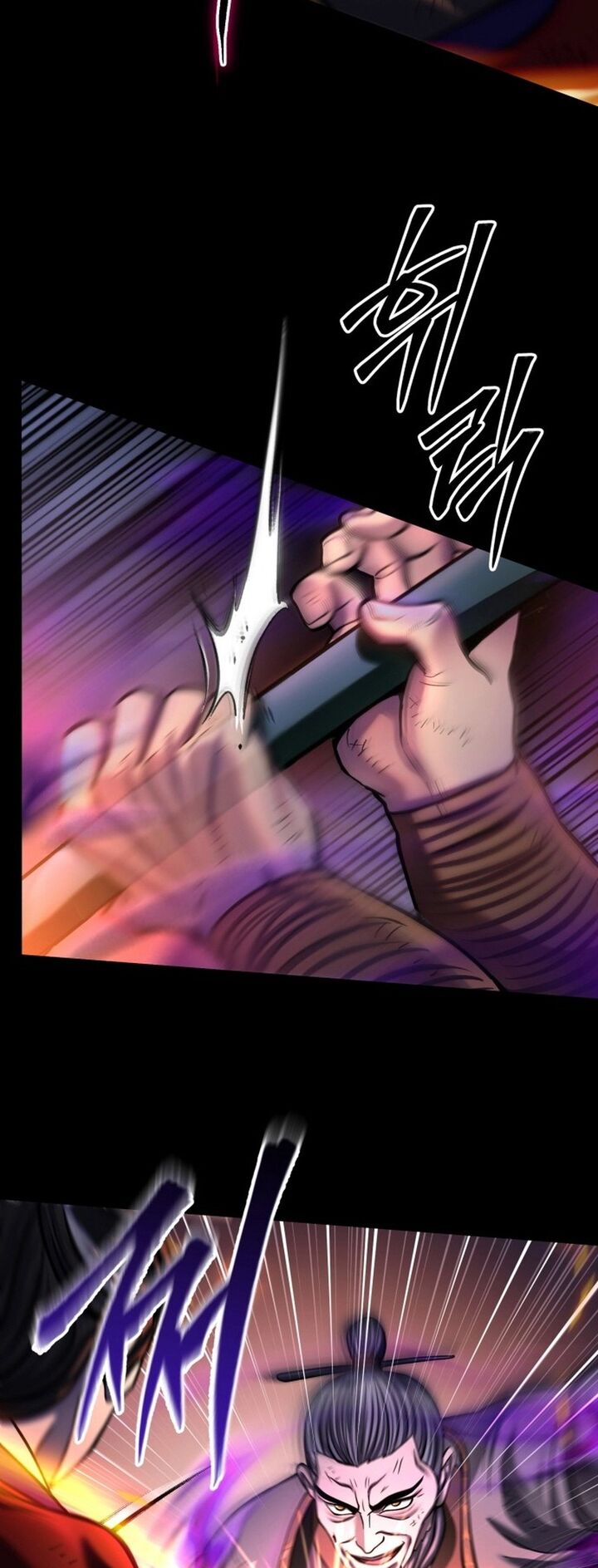 Revenge Of Young Master Peng 180 10