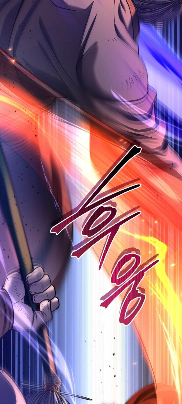 Revenge Of Young Master Peng 180 14