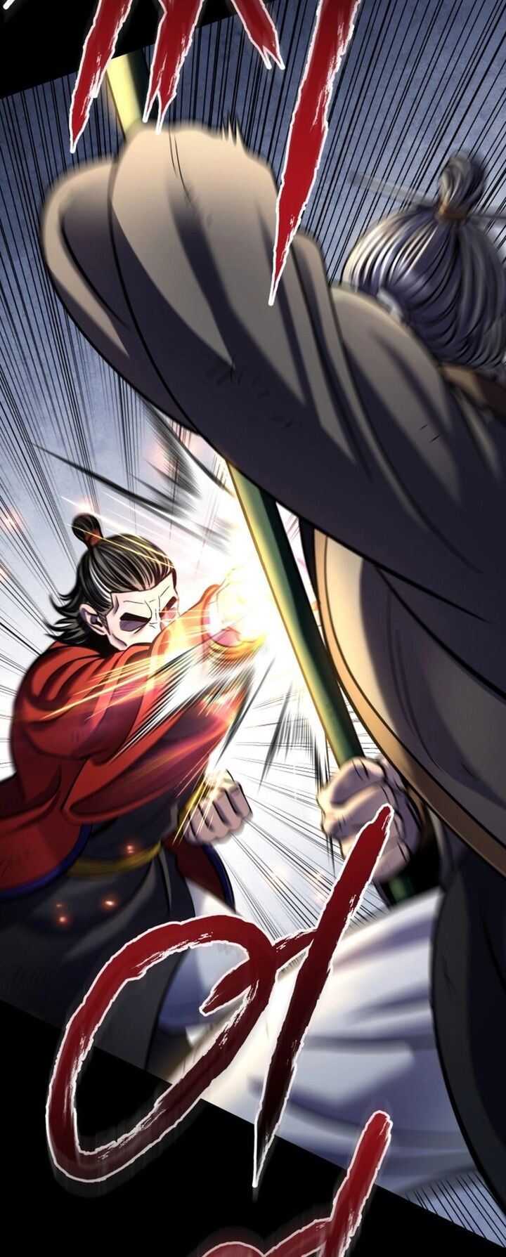 Revenge Of Young Master Peng 180 26