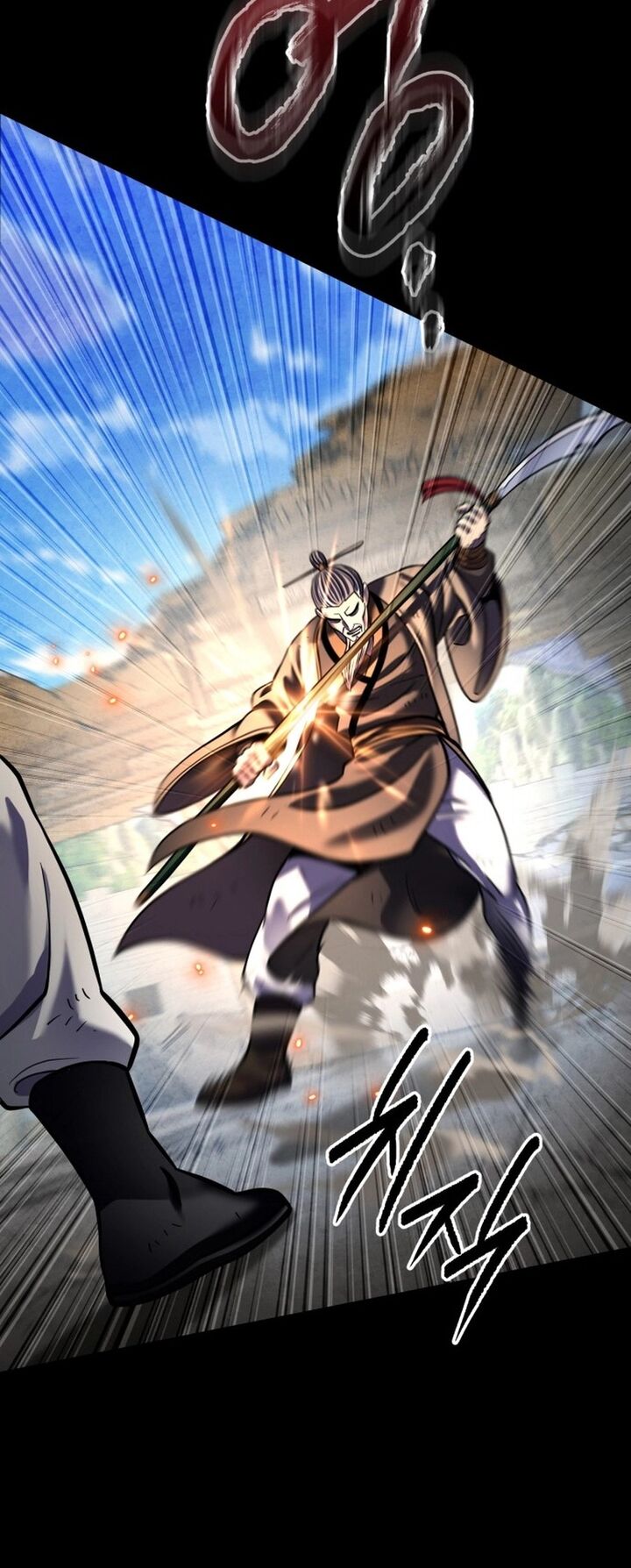 Revenge Of Young Master Peng 180 27