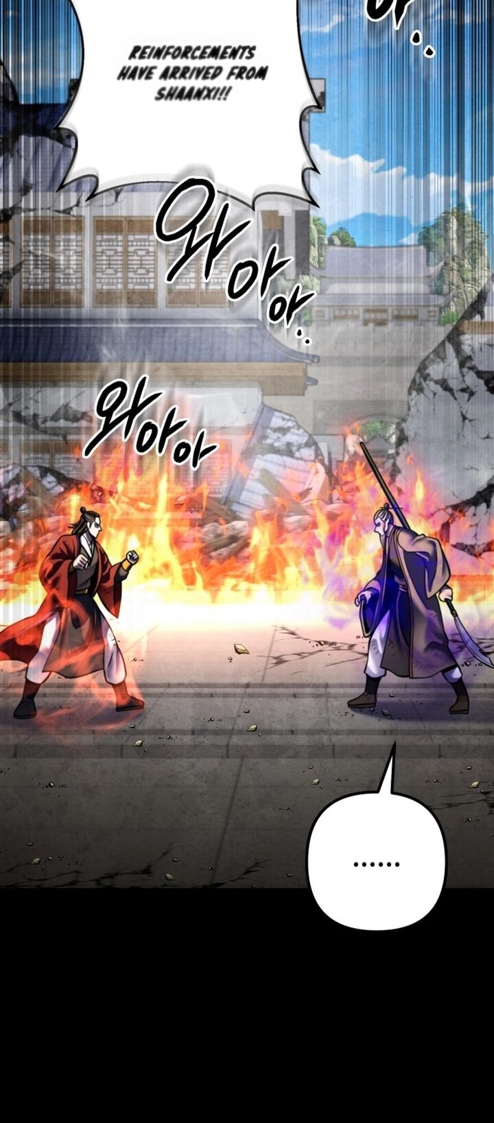 Revenge Of Young Master Peng 180 29