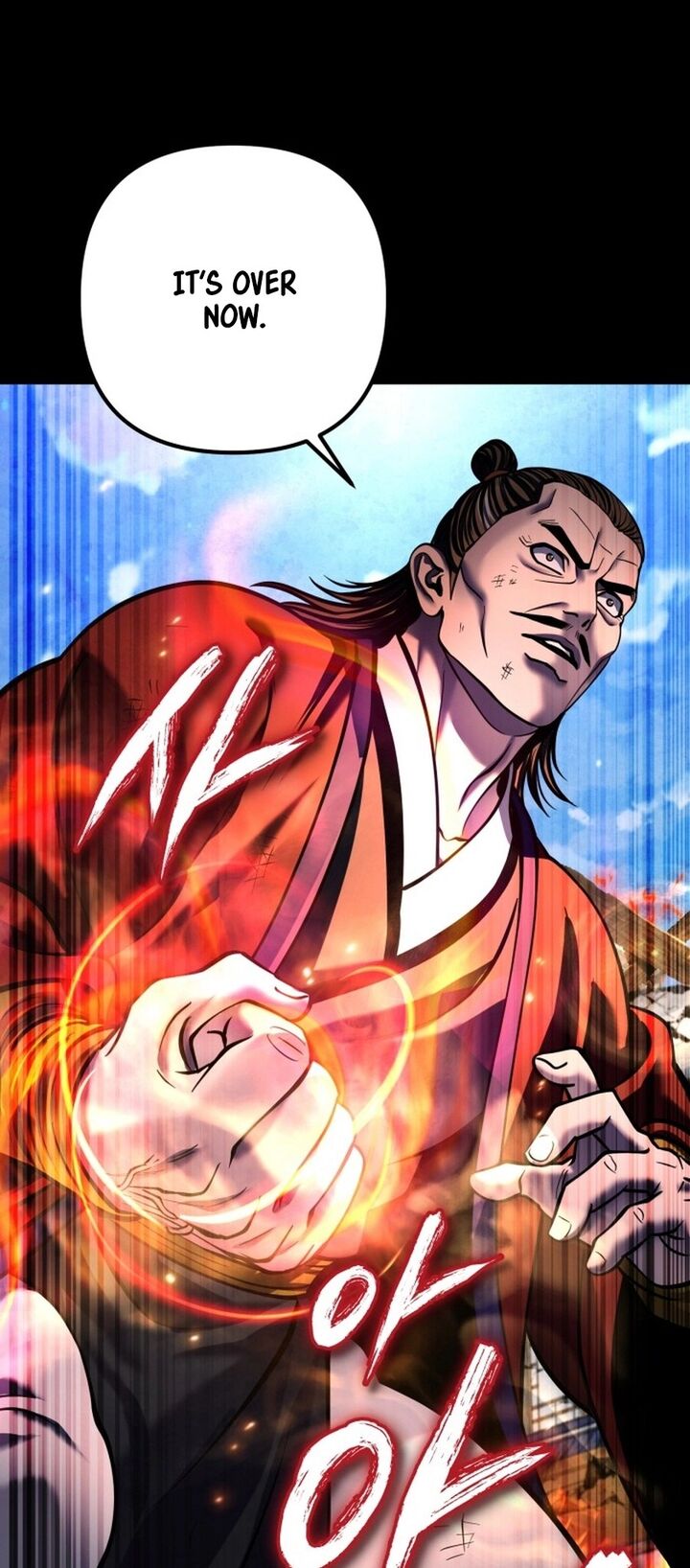 Revenge Of Young Master Peng 180 30