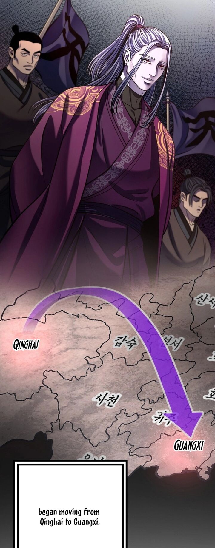 Revenge Of Young Master Peng 180 44