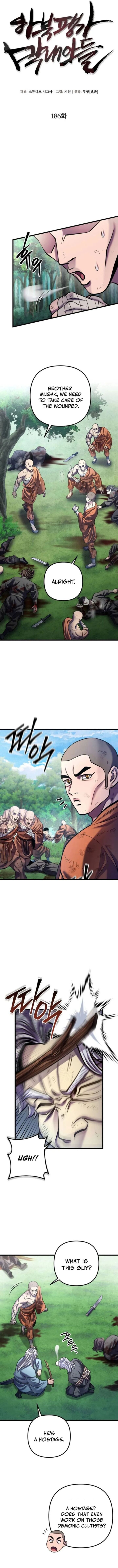 Revenge Of Young Master Peng 186 8