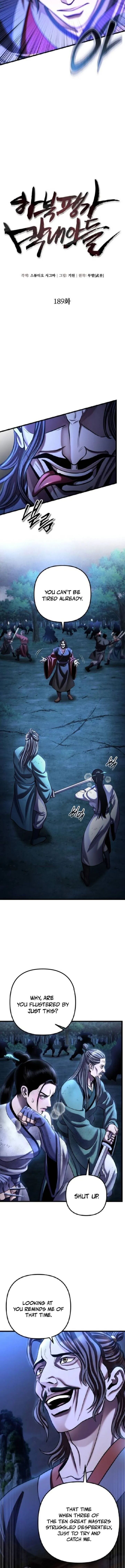 Revenge Of Young Master Peng 189 6