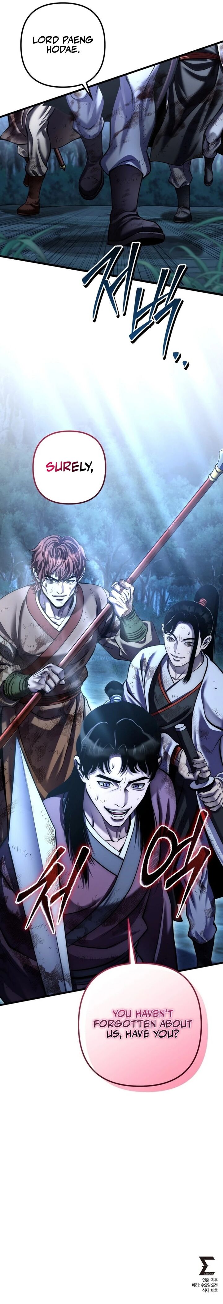 Revenge Of Young Master Peng 191 14