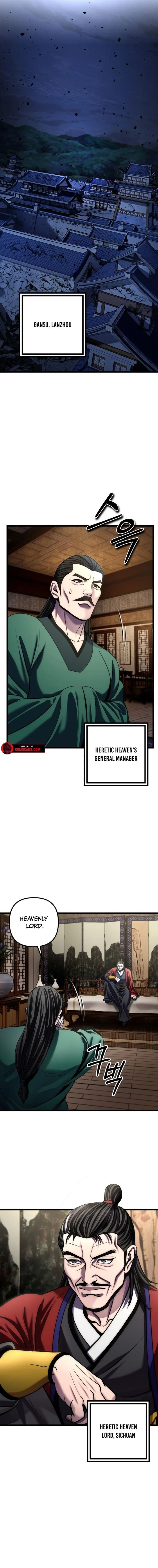 Revenge Of Young Master Peng 196 16