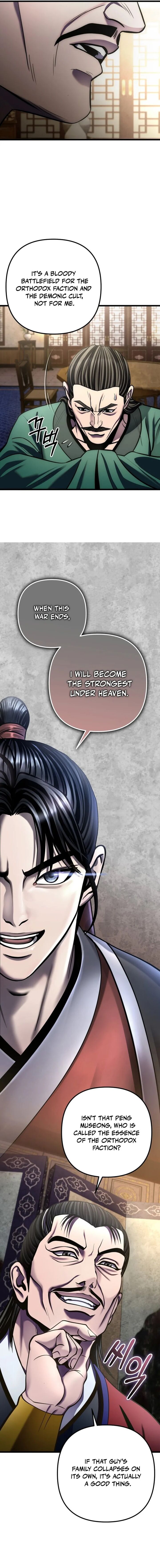 Revenge Of Young Master Peng 196 18