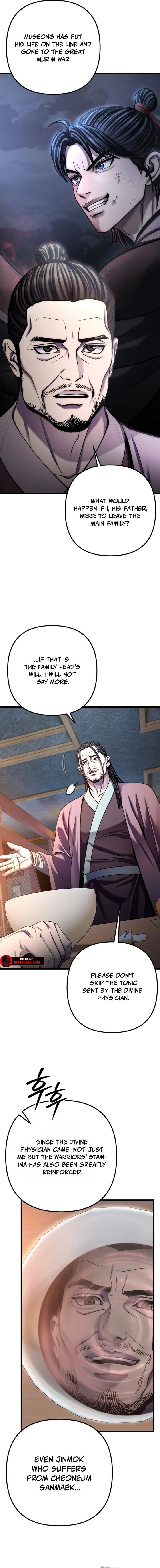 Revenge Of Young Master Peng 196 7