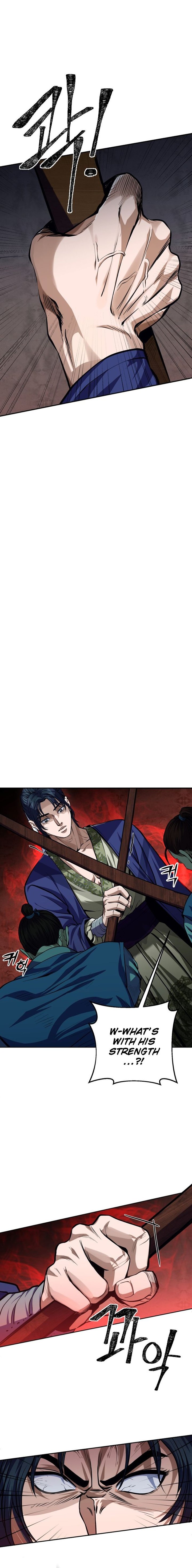 Revenge Of Young Master Peng 2 10