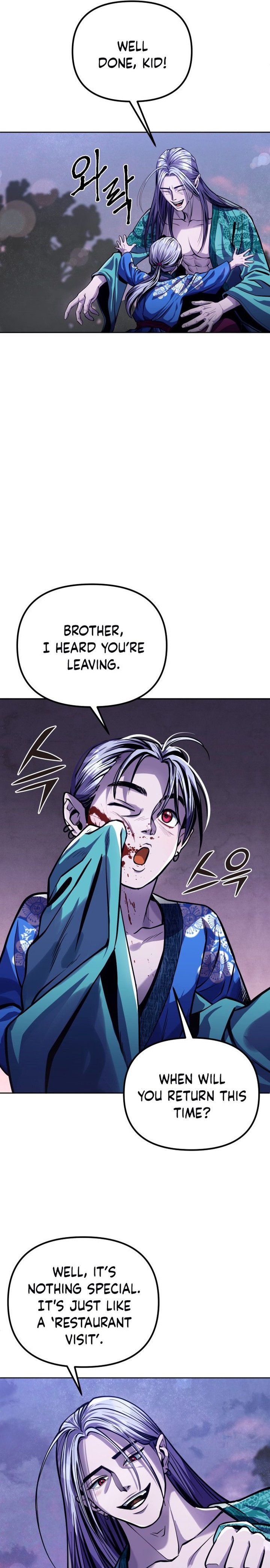 Revenge Of Young Master Peng 2 21
