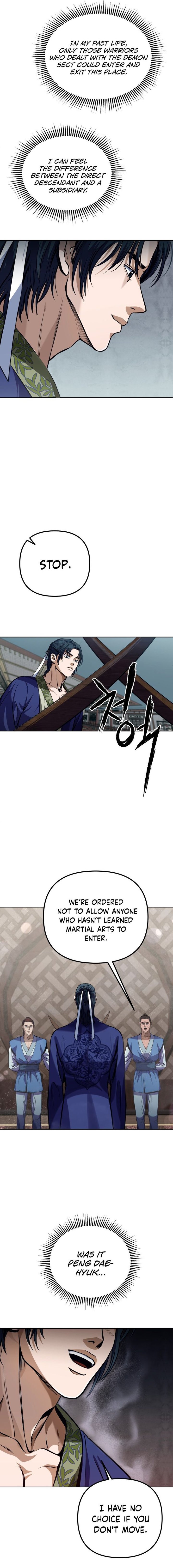 Revenge Of Young Master Peng 2 9