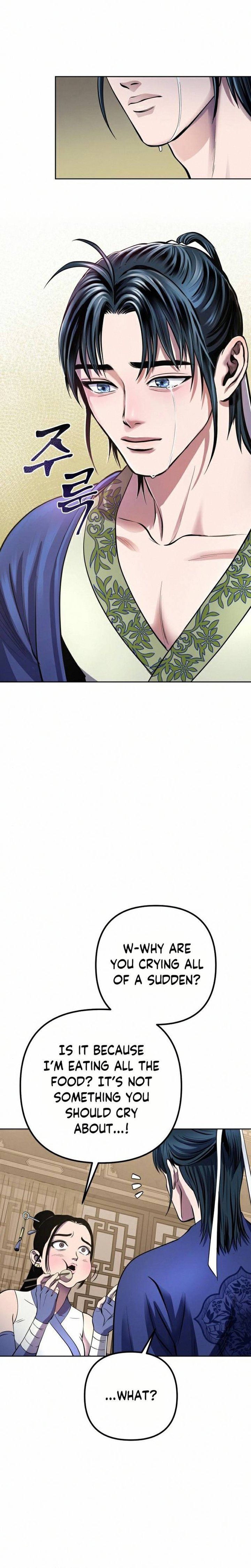 Revenge Of Young Master Peng 20 11