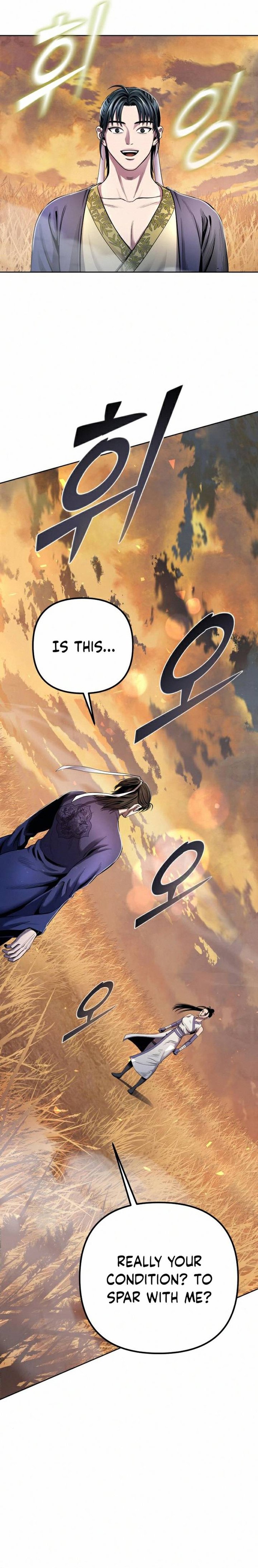 Revenge Of Young Master Peng 20 24