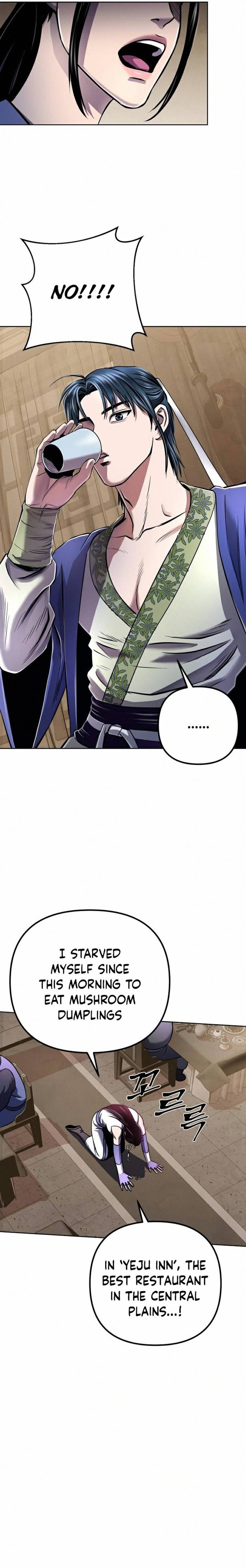 Revenge Of Young Master Peng 20 3